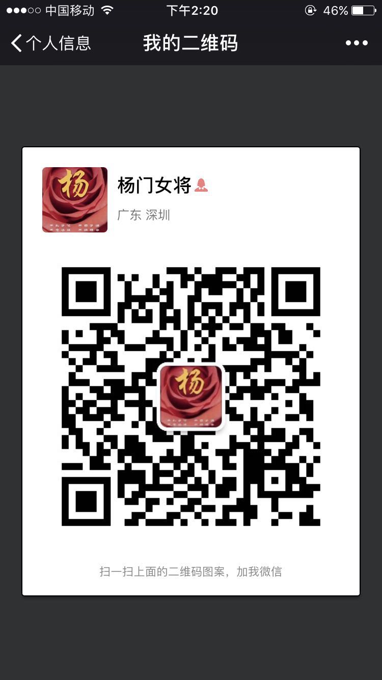 管倉庫圖片/管倉庫樣板圖 (2)