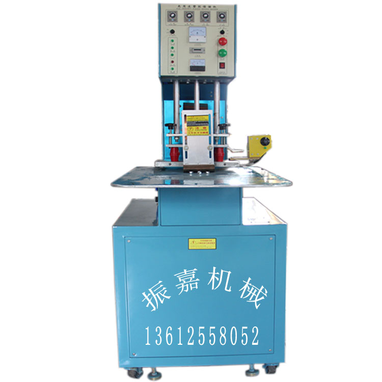 化妝品塑封包裝機(jī)圖片/化妝品塑封包裝機(jī)樣板圖 (3)