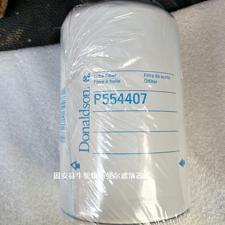 唐納森圖片/唐納森樣板圖 (3)