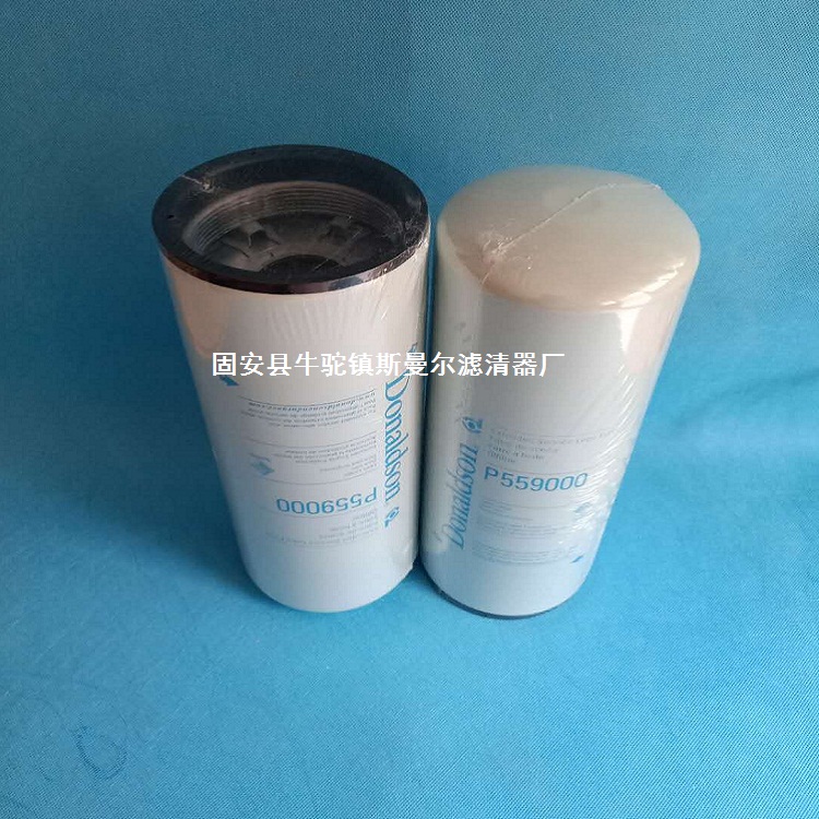 P564424唐納森濾芯圖片