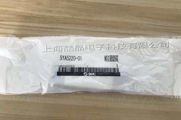 SMC5通氣控閥SYA5220-01