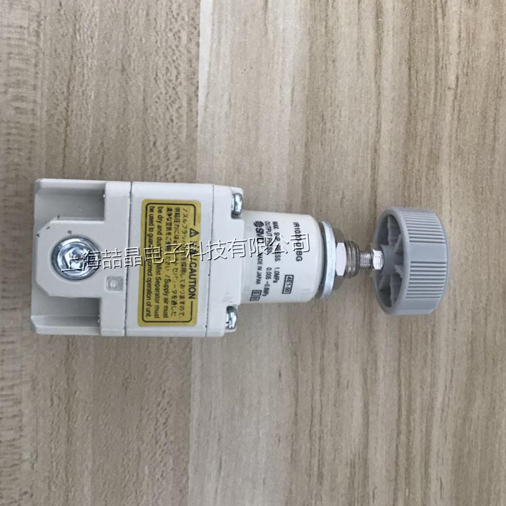 SMC減壓閥IR1020-01