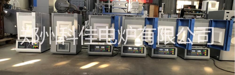 供應(yīng)鄭州電爐1700度箱式爐鄭州電爐1700度箱式爐廠家 鄭州電爐1700度高溫箱式爐廠家