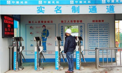 安全帽人臉識別儀圖片/安全帽人臉識別儀樣板圖 (4)