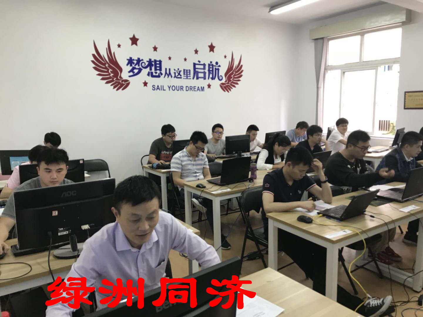 bim培训零基础学起bim软件图片