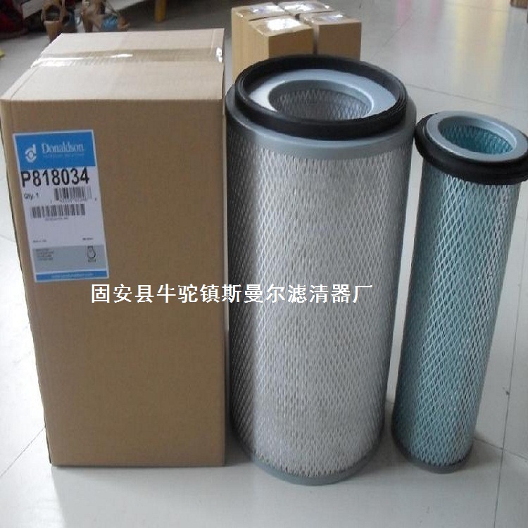P780522唐納森空氣濾芯圖片