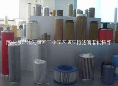 空壓機(jī)空氣濾芯圖片/空壓機(jī)空氣濾芯樣板圖 (1)