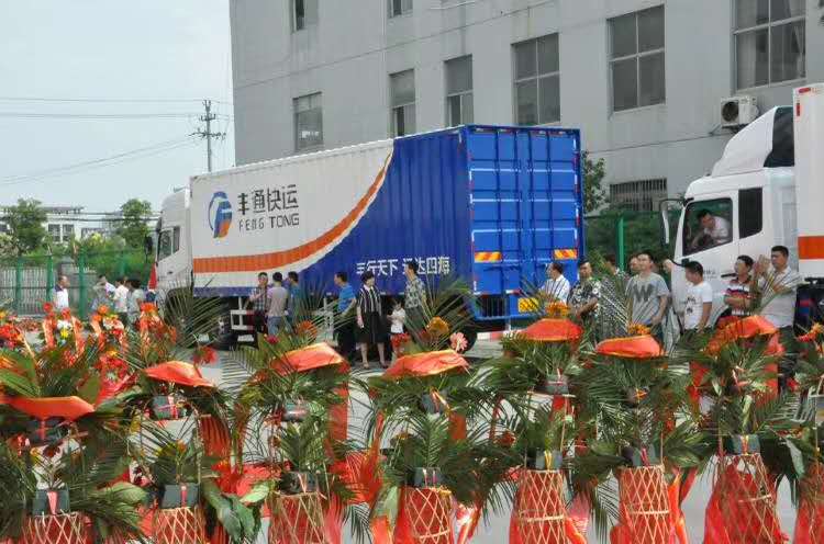 淮北到亳州物流专线 淮北到亳州零担运输 淮北到亳州整车运输图片