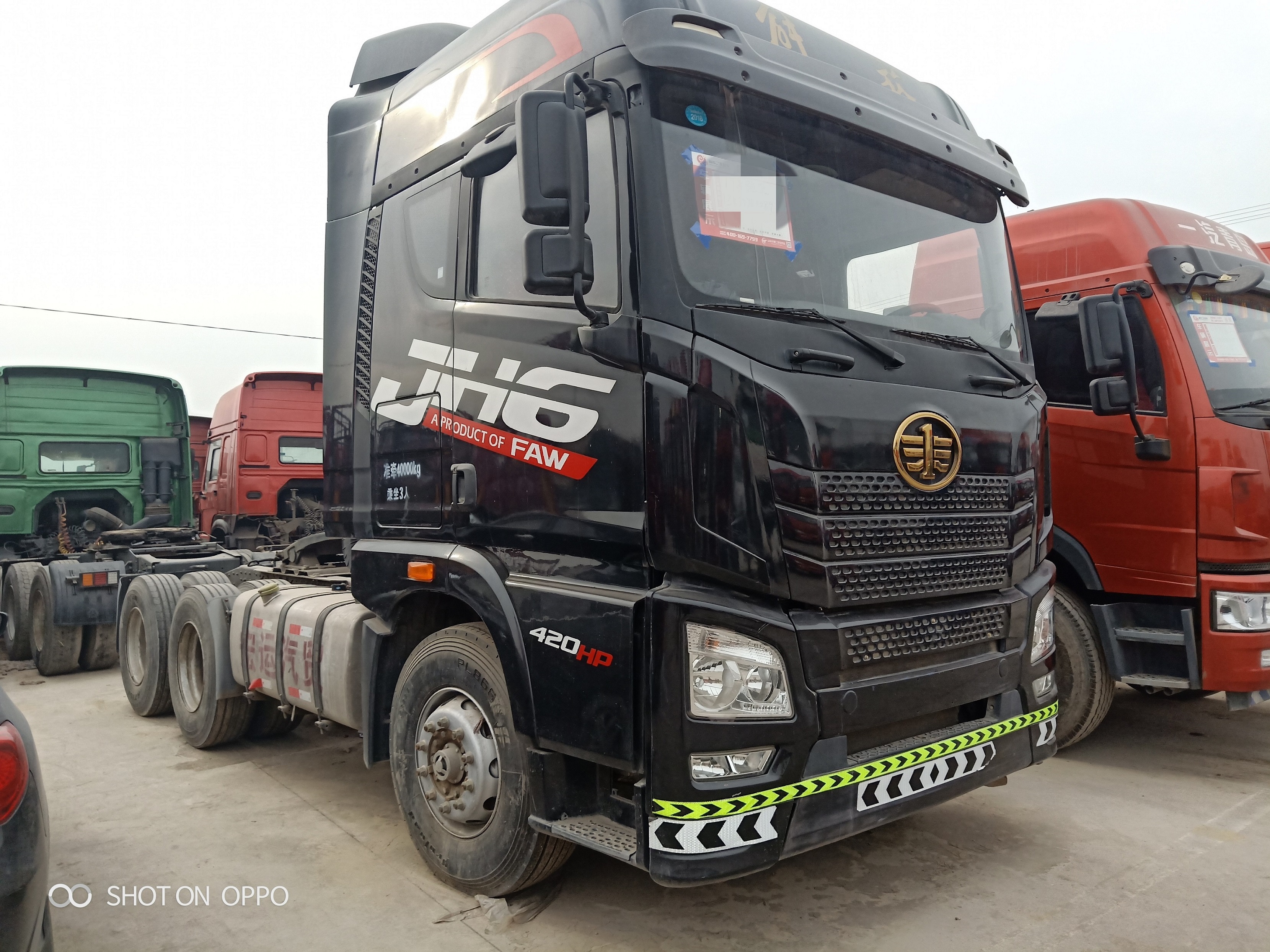 哪有 二手解放JH6國(guó)五牽引半掛車 哪有二手解放JH6國(guó)五牽引半掛車