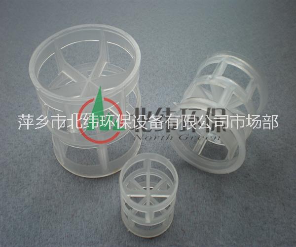 聚丙烯鮑爾環(huán)圖片/聚丙烯鮑爾環(huán)樣板圖 (2)