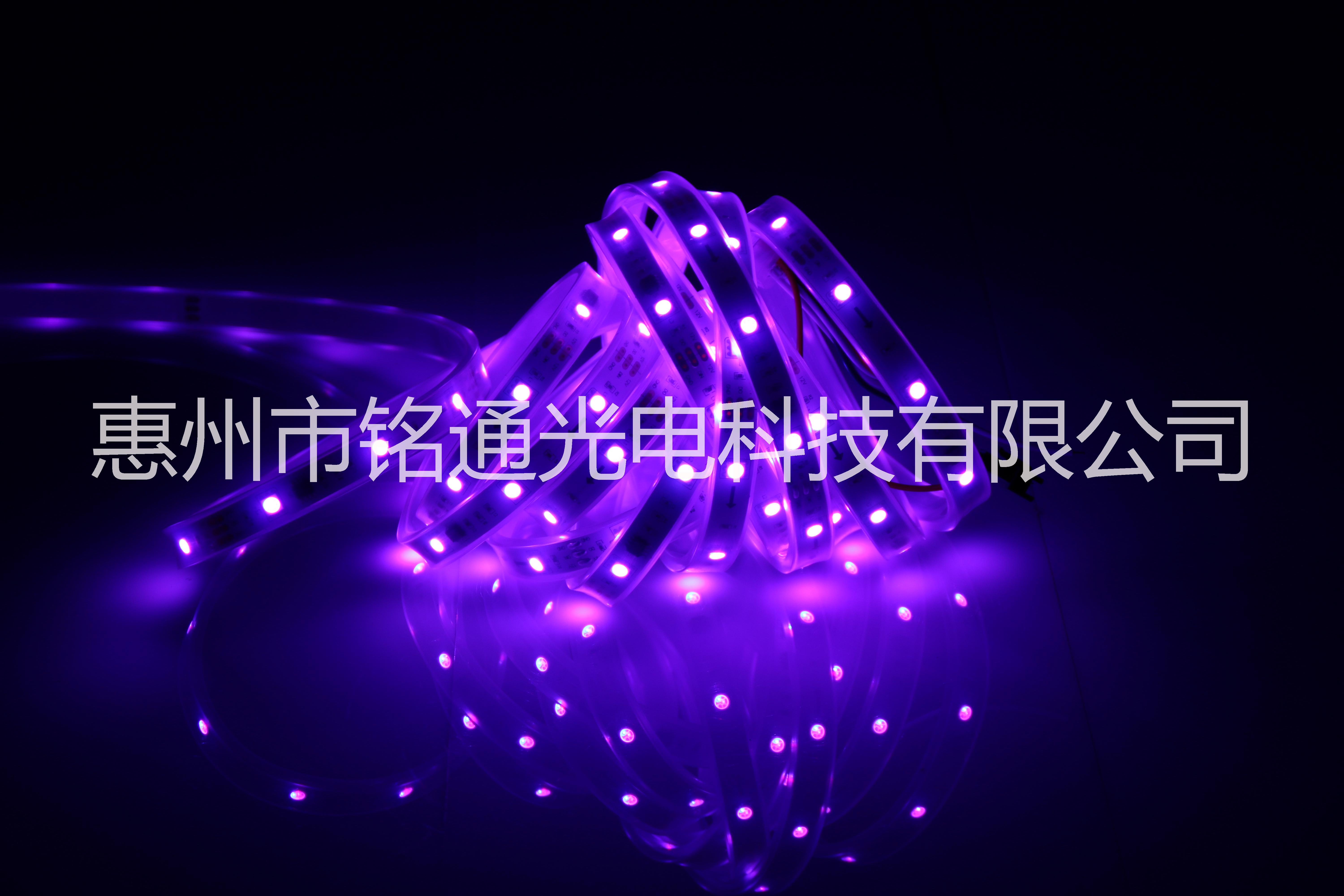 幻彩燈條圖片/幻彩燈條樣板圖 (3)