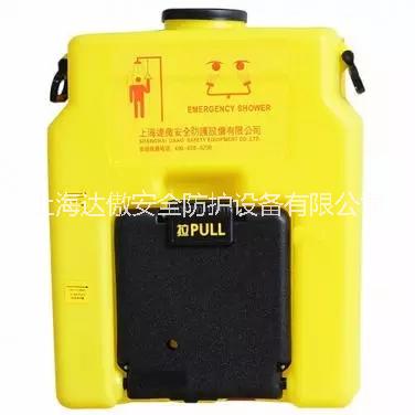 便攜式洗眼器BX-5