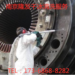 干冰清洗圖片/干冰清洗樣板圖 (3)
