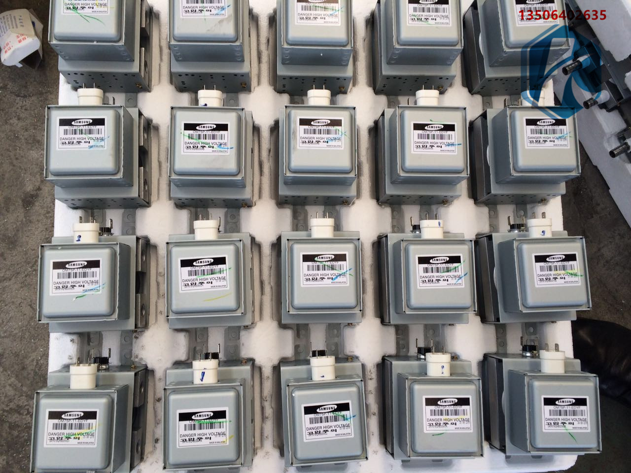 磁控管圖片/磁控管樣板圖 (1)