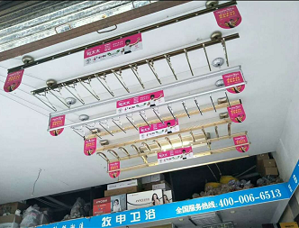 晾衣架圖片/晾衣架樣板圖 (2)