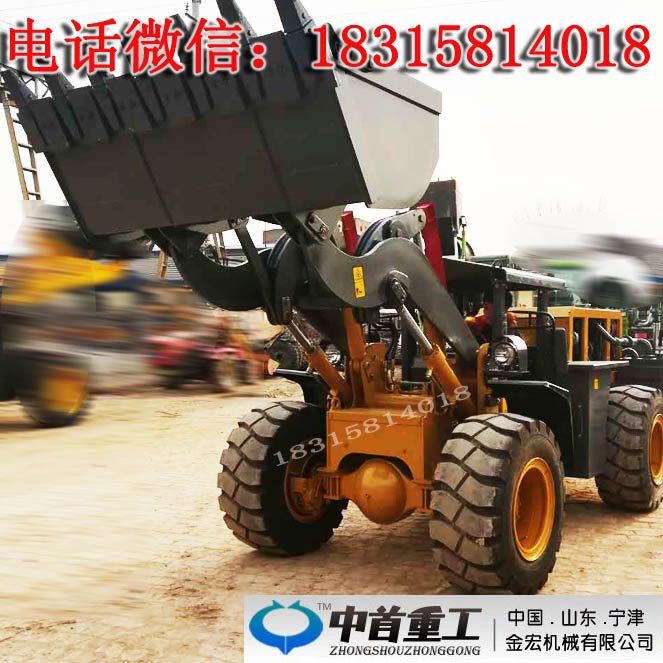 隧道鏟車  礦道鏟車  礦用裝載圖片/隧道鏟車  礦道鏟車  礦用裝載樣板圖 (4)