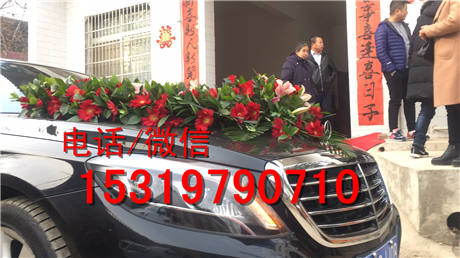 西安婚車租賃圖片/西安婚車租賃樣板圖 (2)