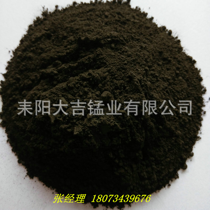 耒陽廠家供應玻璃著色二氧化錳粉圖片