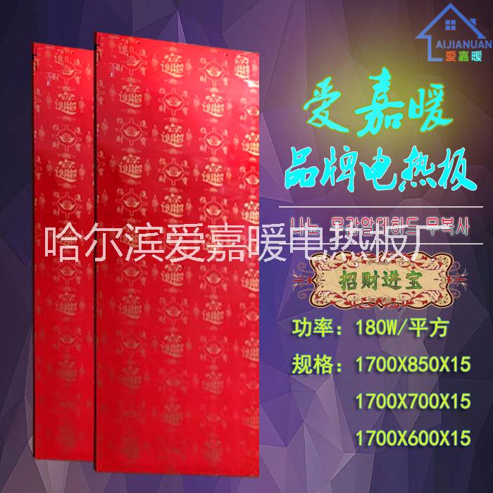 韓國電熱圖片/韓國電熱樣板圖 (2)