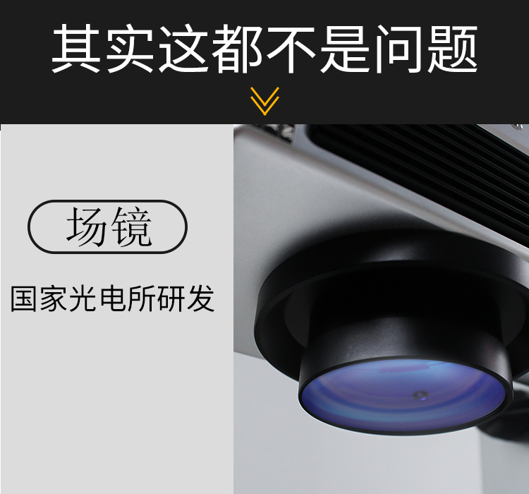 打碼機圖片/打碼機樣板圖 (3)