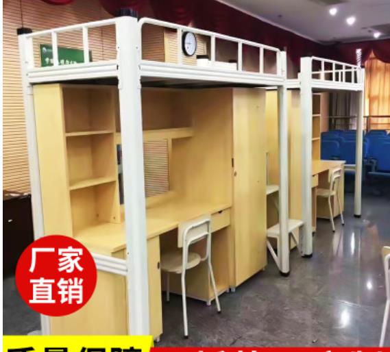 上下床圖片/上下床樣板圖 (1)