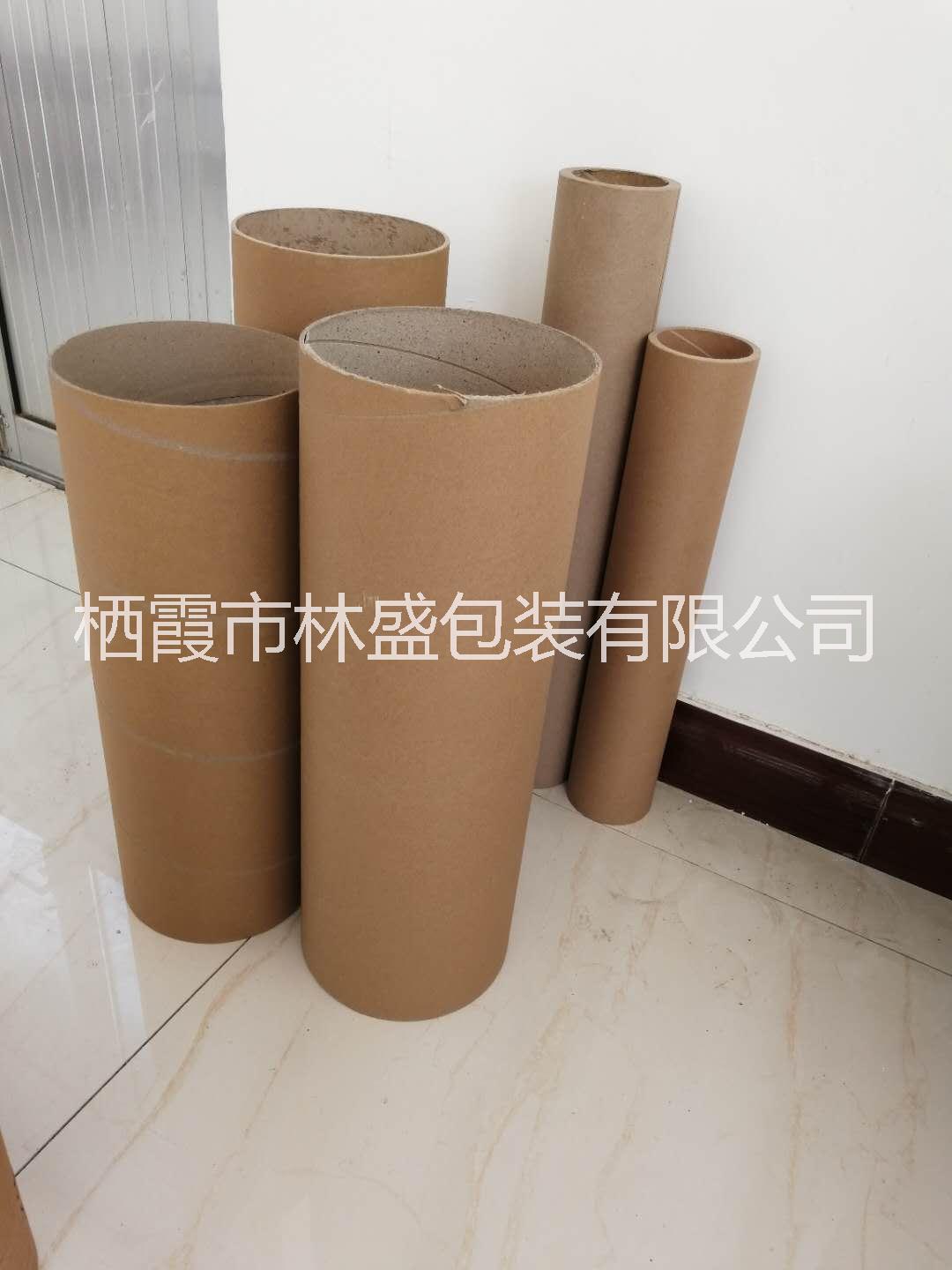 定制紙管圖片