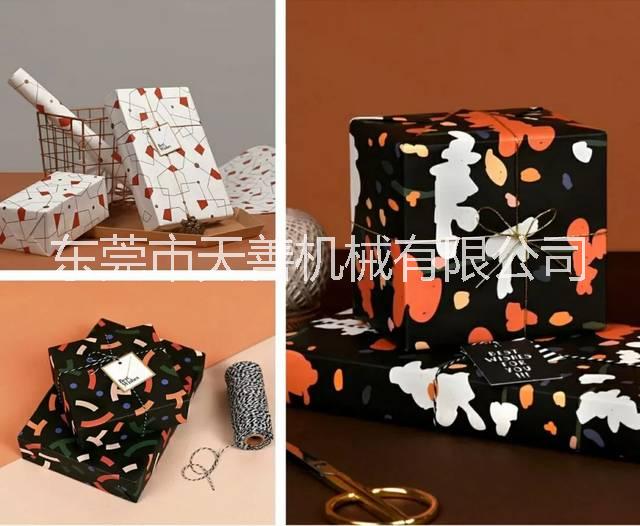 全自動組裝機圖片/全自動組裝機樣板圖 (3)