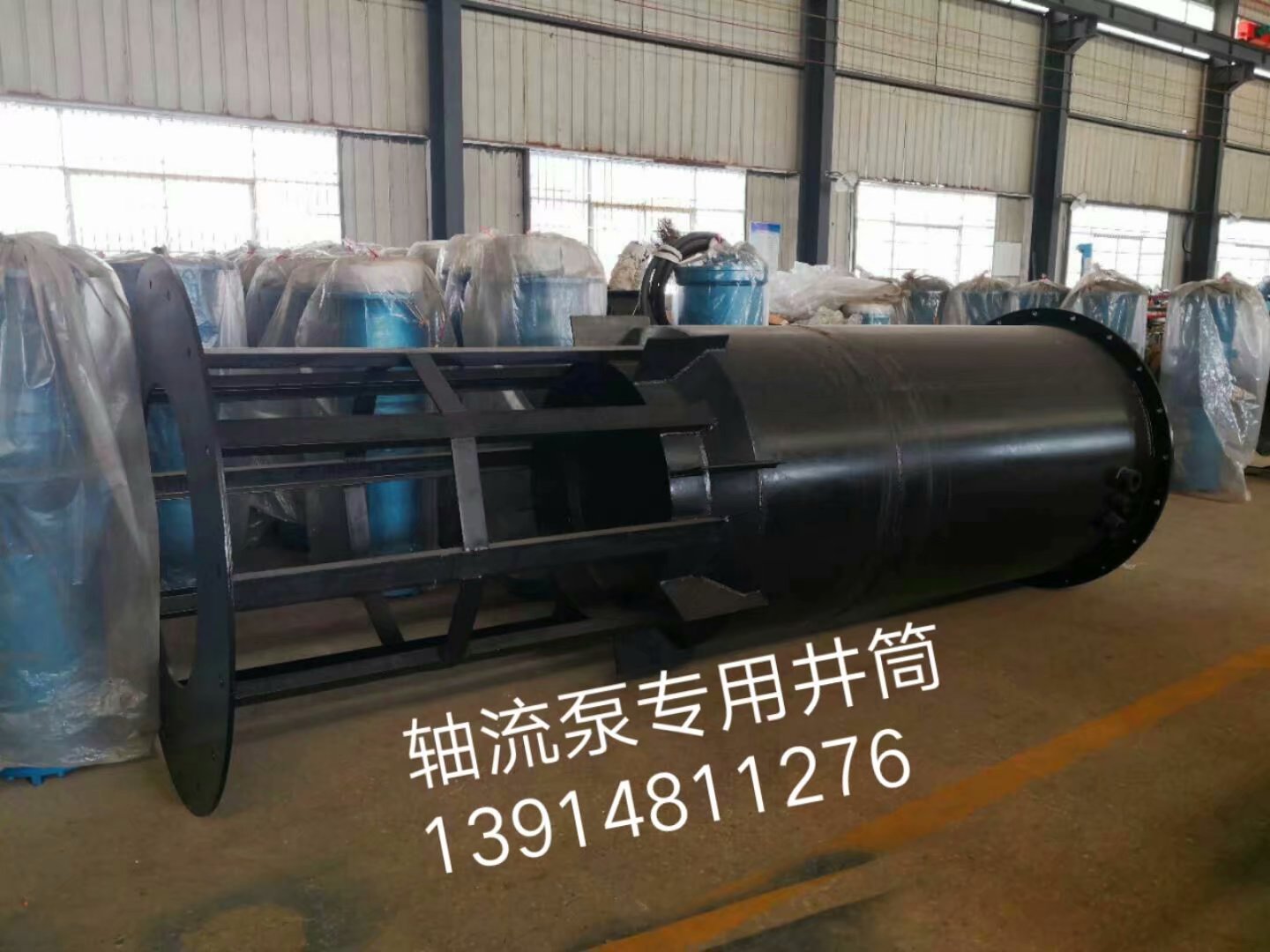 江蘇潛水軸流泵生產(chǎn)廠家 江蘇潛水軸流泵廠家價格 徐州潛水軸流泵批發(fā)商