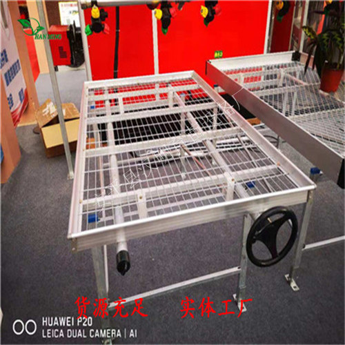 移動苗床圖片/移動苗床樣板圖 (2)