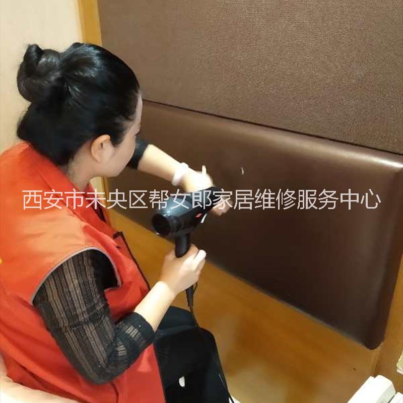 西安家具維修哪家好？5招幫你選出靠譜機構！