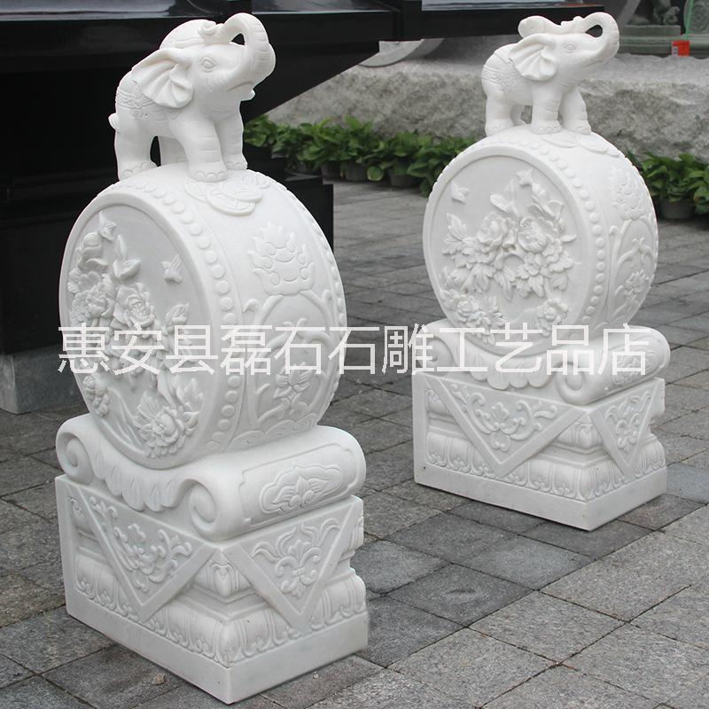 福建廠家直銷 漢白玉石墩大象招財抱鼓石園林庭院裝飾石墩