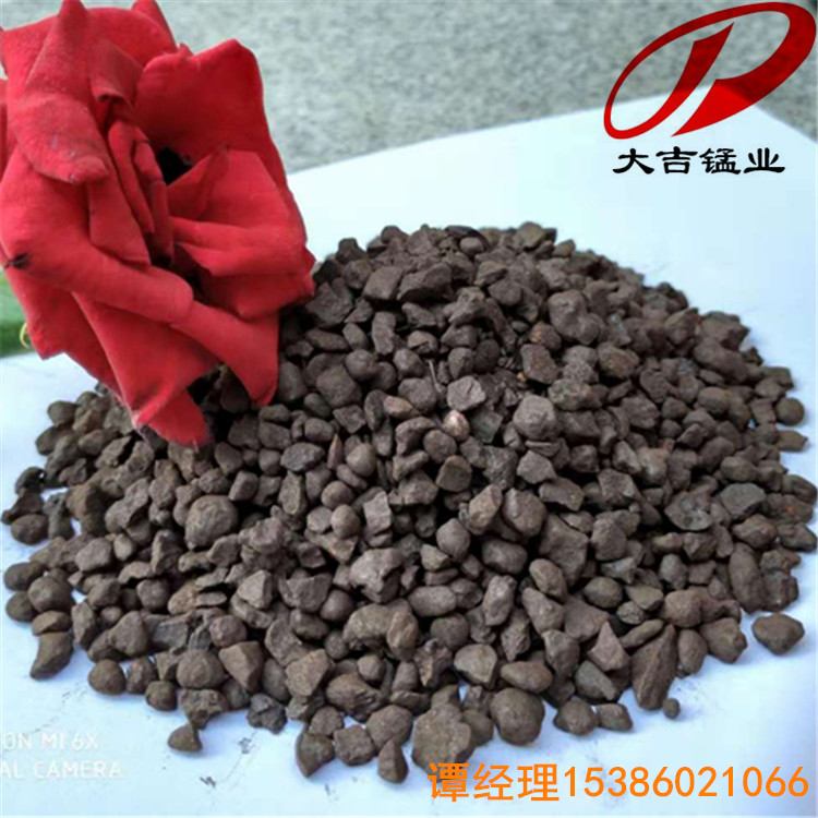 耒陽錳礦直接生產(chǎn)廠家長(zhǎng)期供應(yīng)錳砂圖片/耒陽錳礦直接生產(chǎn)廠家長(zhǎng)期供應(yīng)錳砂樣板圖 (1)