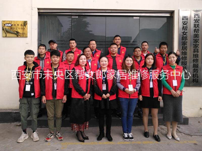 西安家具圖片/西安家具樣板圖 (3)