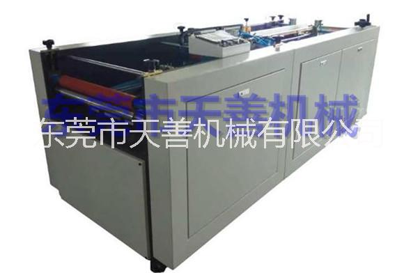 四面包邊機圖片/四面包邊機樣板圖 (2)