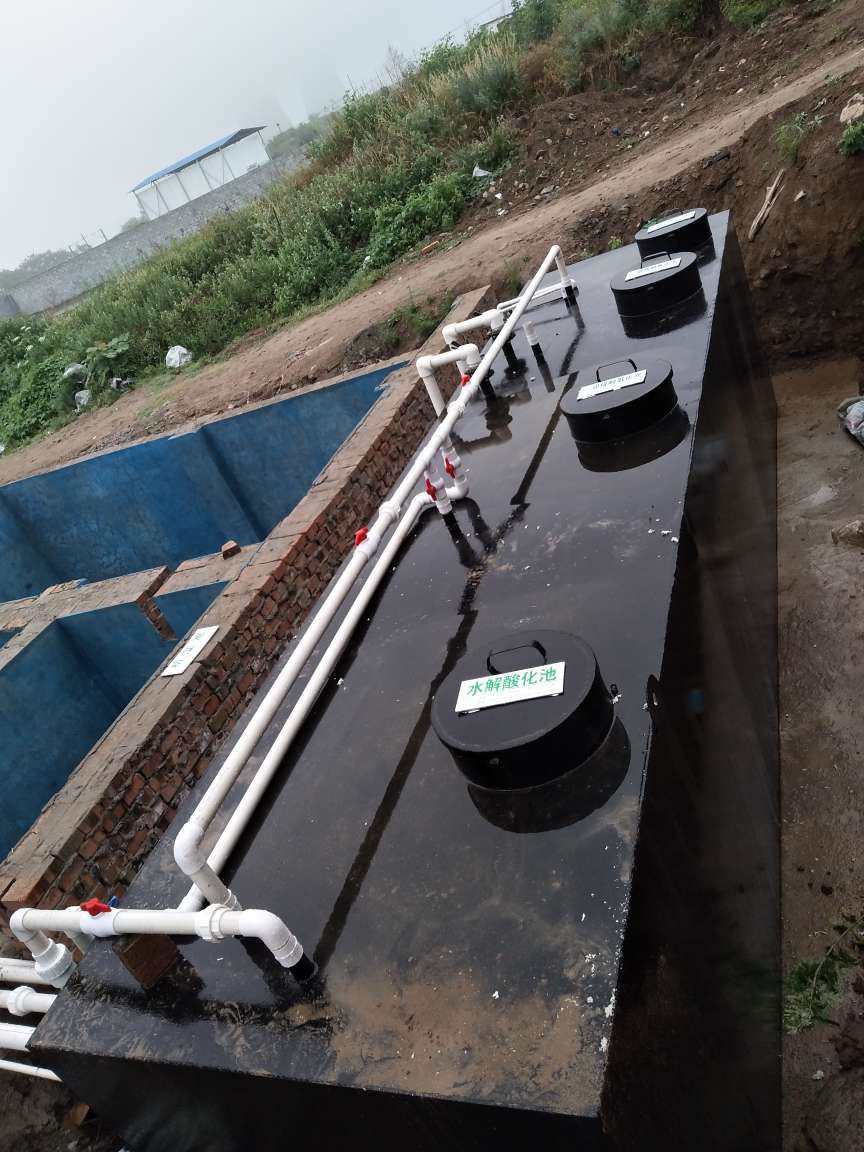 污水處理圖片/污水處理樣板圖 (2)
