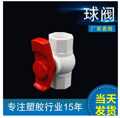 溝槽式圖片/溝槽式樣板圖 (4)