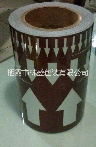 膠帶紙筒 膠帶紙筒批發(fā) 膠帶管廠家 膠帶管廠家直銷 煙臺膠帶管廠家 山東紙筒價格 山東膠帶管供應(yīng) 山東紙筒批發(fā)