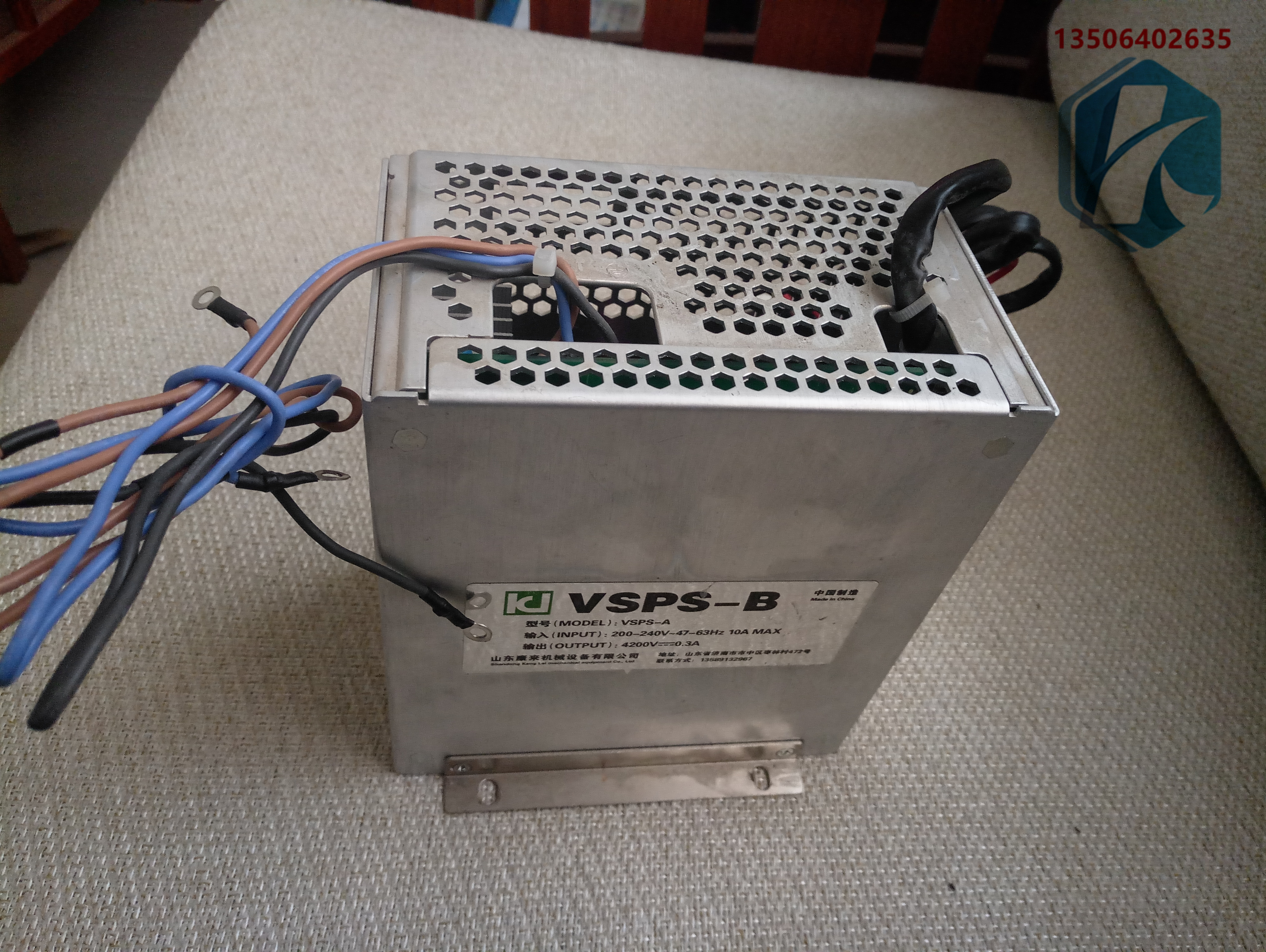 Wepex1800W工業(yè)微波油浸圖片/Wepex1800W工業(yè)微波油浸樣板圖 (3)