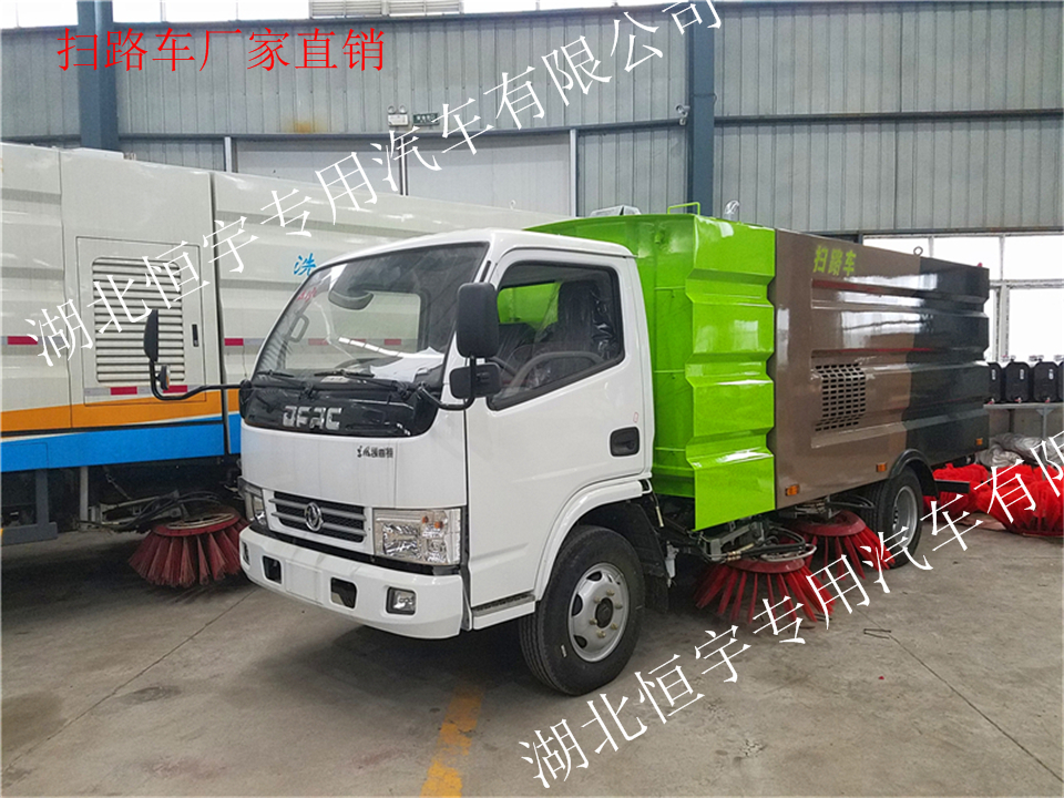 東風(fēng)多利卡掃路車(chē)藍(lán)牌 3308軸距 新車(chē)廠家直銷(xiāo)全國(guó)聯(lián)保