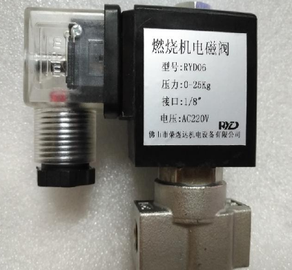 機(jī)電磁閥圖片/機(jī)電磁閥樣板圖 (2)