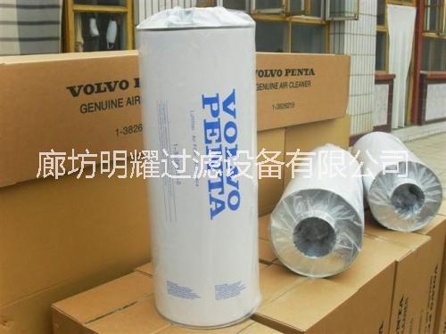 沃爾沃濾芯圖片/沃爾沃濾芯樣板圖 (2)