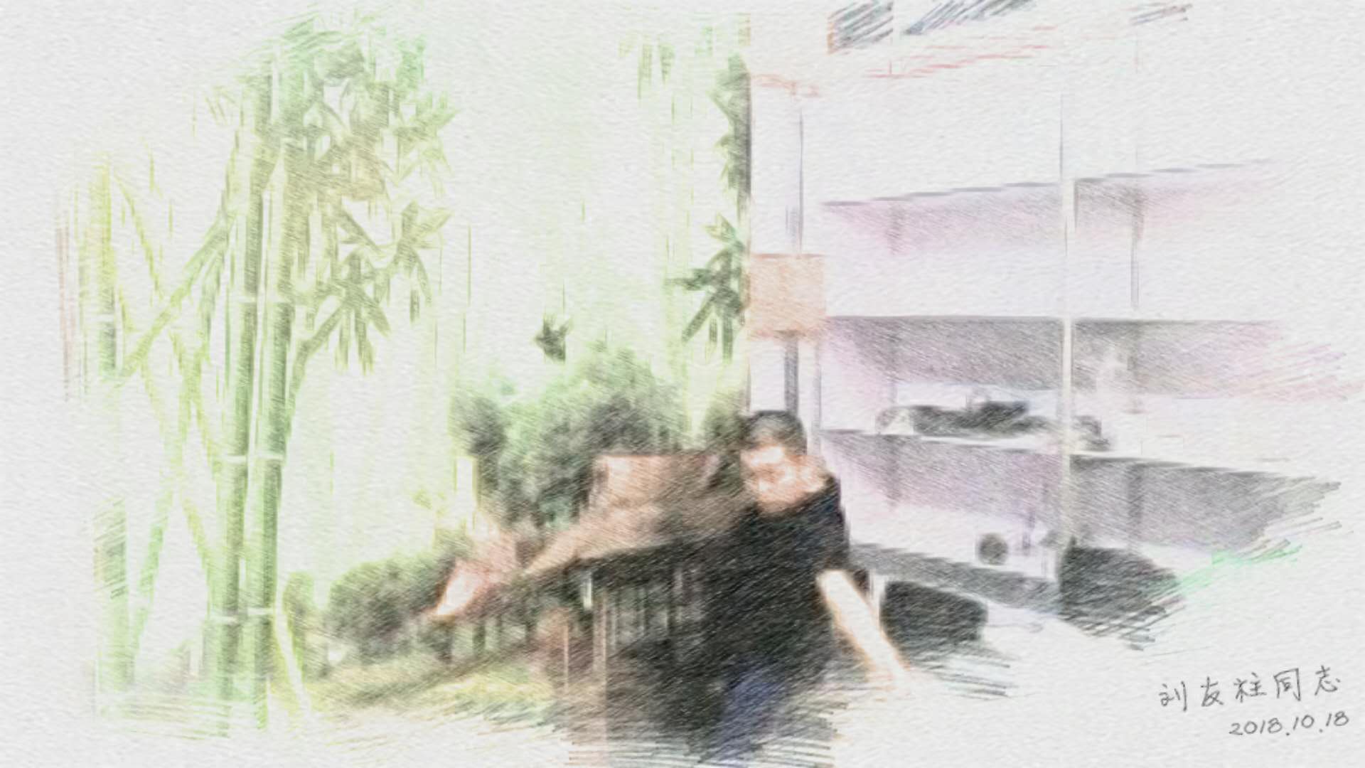 集成客廳背景墻家居墻板圖片