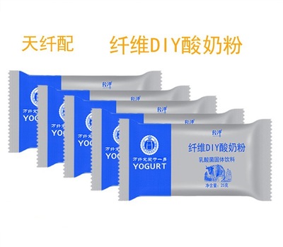 膳食纖維圖片/膳食纖維樣板圖 (2)