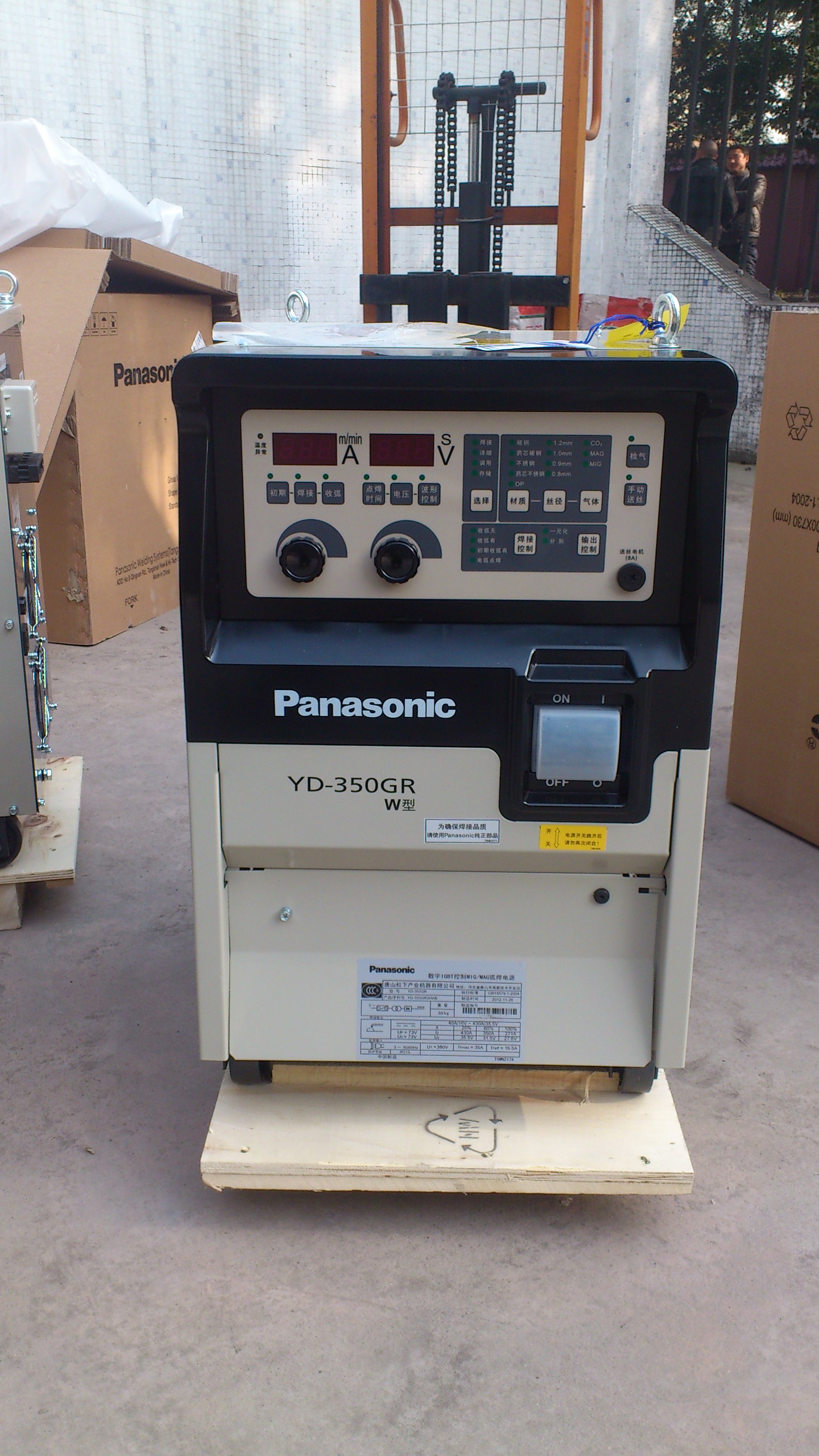 松下氣體保護圖片/松下氣體保護樣板圖 (4)