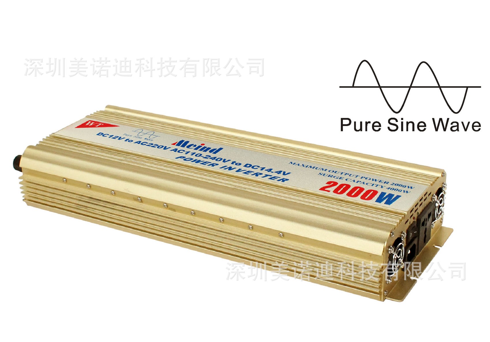 應(yīng)急電源圖片/應(yīng)急電源樣板圖 (1)