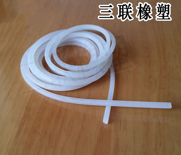 優(yōu)質硅膠條圖片/優(yōu)質硅膠條樣板圖 (3)