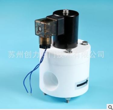 防腐電磁閥 防腐電磁閥報(bào)價(jià) 防腐電磁閥批發(fā) 防腐電磁閥供應(yīng)商 防腐電磁閥直銷 防腐電磁閥生產(chǎn)廠家