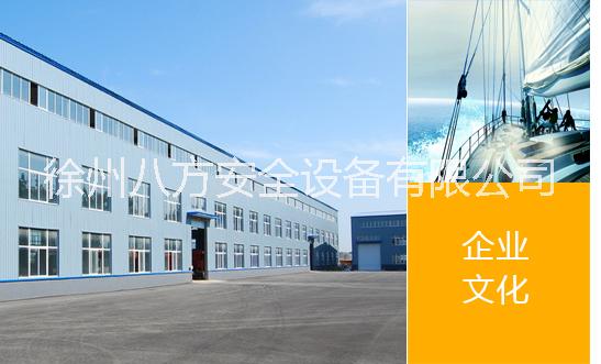 平板開縫型泄爆片+夾持器圖片/平板開縫型泄爆片+夾持器樣板圖 (4)