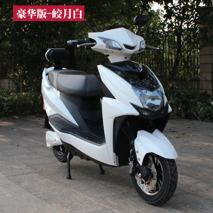 戰(zhàn)鷹電動車 尚領(lǐng)電瓶車圖片/戰(zhàn)鷹電動車 尚領(lǐng)電瓶車樣板圖 (1)