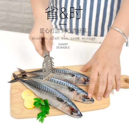 批發(fā)創(chuàng)意不銹鋼去魚鱗刨刮鱗器魚鱗刀實用廚房用品小工具 魚鱗刨